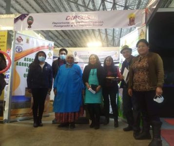 17 de Julio - Participación del proyecto Tarwi de la CIPyCA en la feria La Paz 3.6